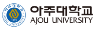 아주대학교