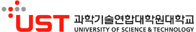 과학기술연합대학원대학교
